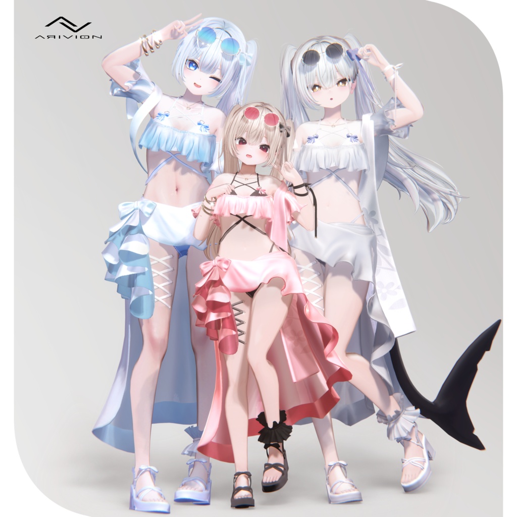 Nerielle Tide【11アバター対応】