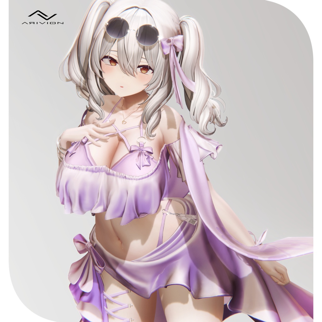 Nerielle Tide【11アバター対応】