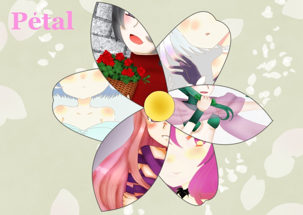 Petal ルリグ 花言葉イラスト集 Jaki Yukiwarashi Booth