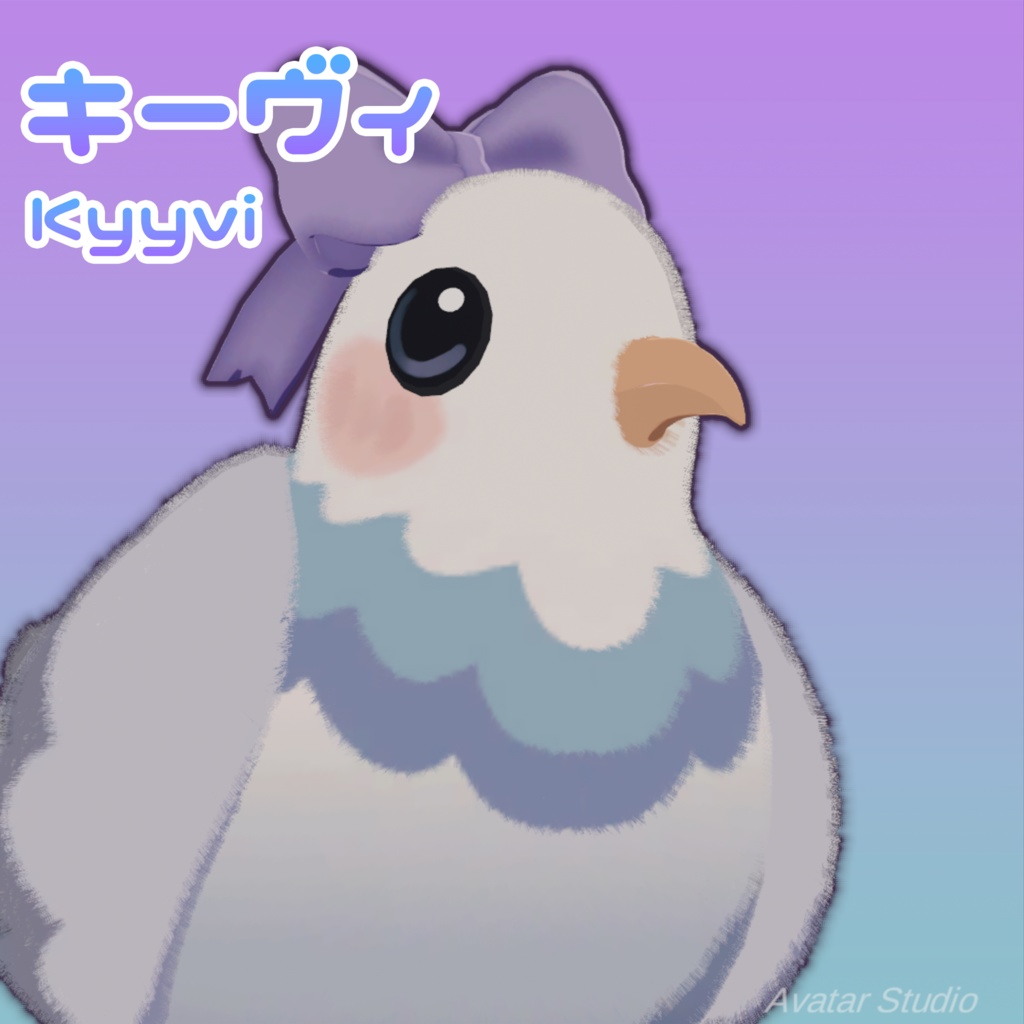 キーヴィKyyvi / オリジナル3Dモデル