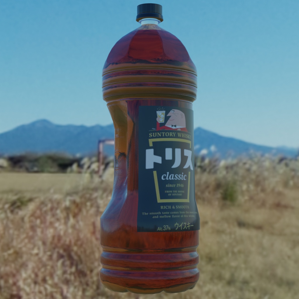 トリス4L（VRchat想定）