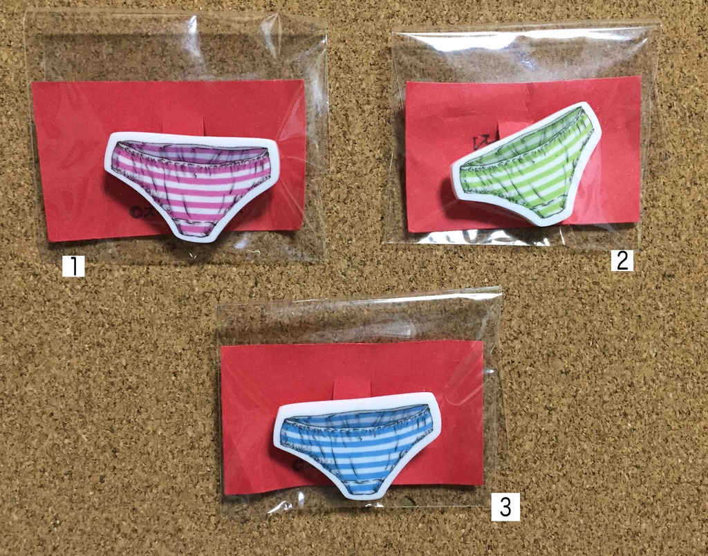 パンツ-ブローチ