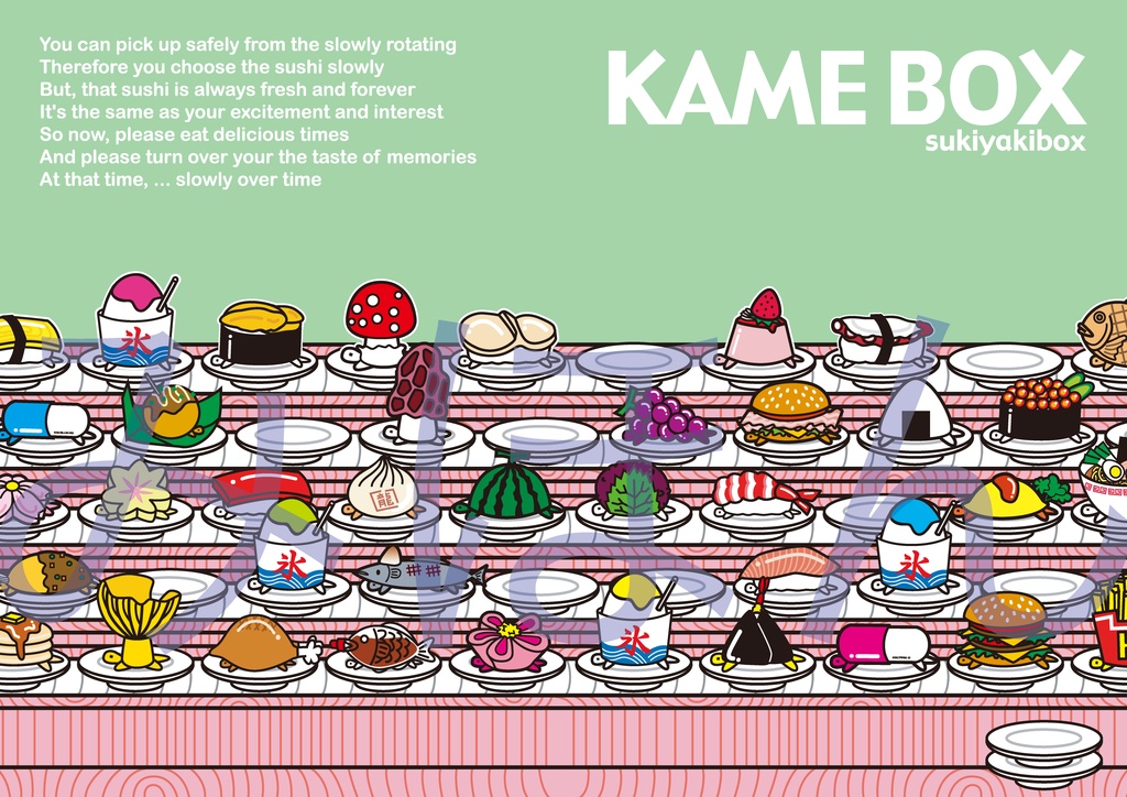 FOOD KAME BOOK（フルカラーイラスト集）