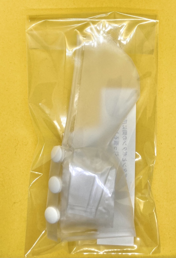 SALL オビツ11 レインコート（梨地）