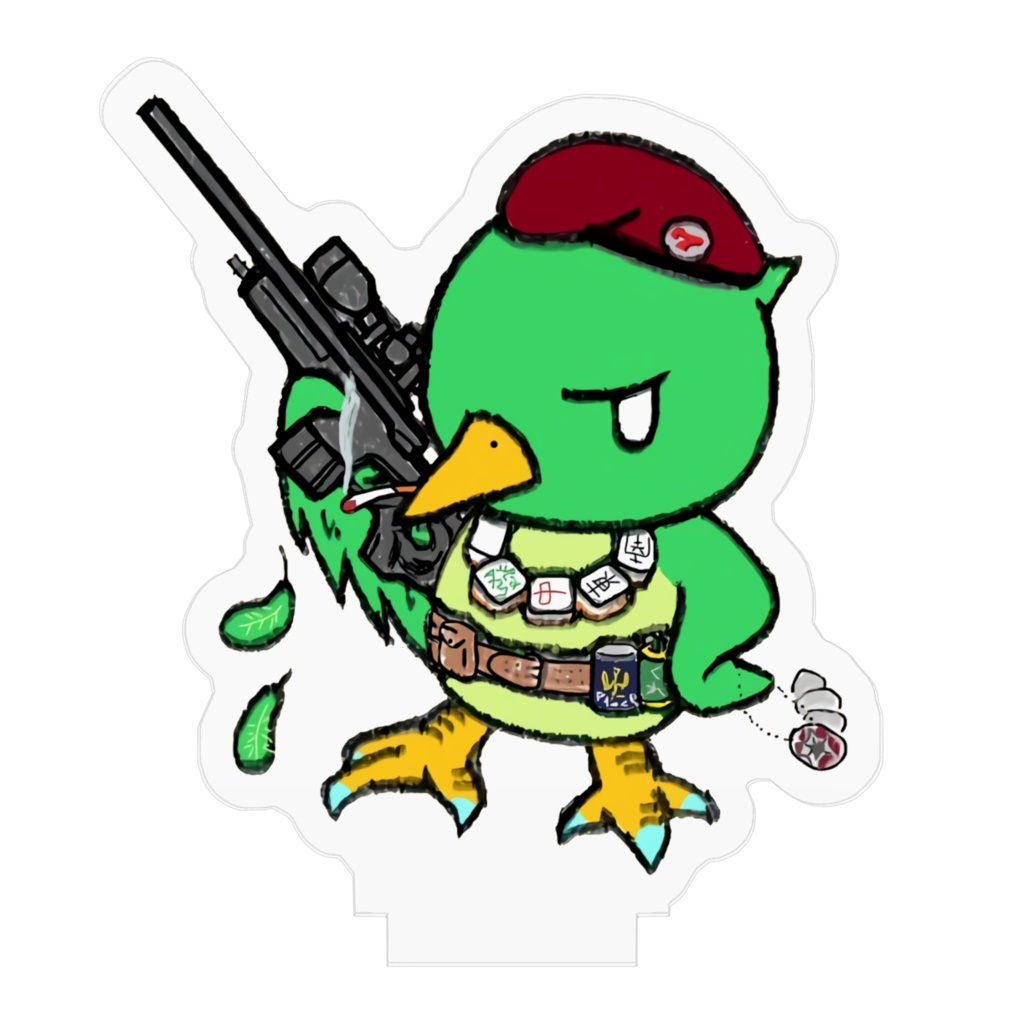 わぐ鳥L96ver (蝦夷鹿イラスト)