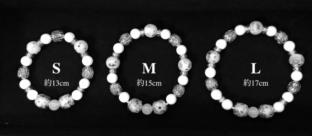 「モデル:極光 」-蒼-(雪原シリーズより)