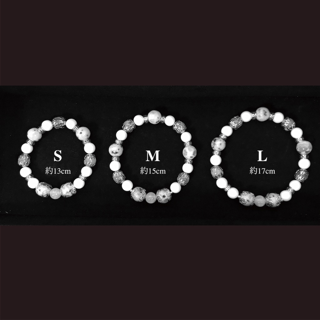 割引中!天然石ブレスレット&ストラップ(蒼)「モデル:極光&流星」