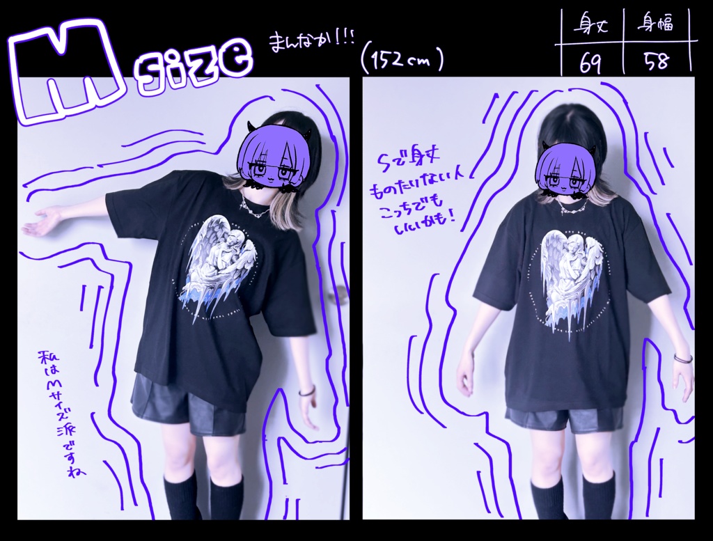👼🏻天使石膏Tシャツ👼🏻