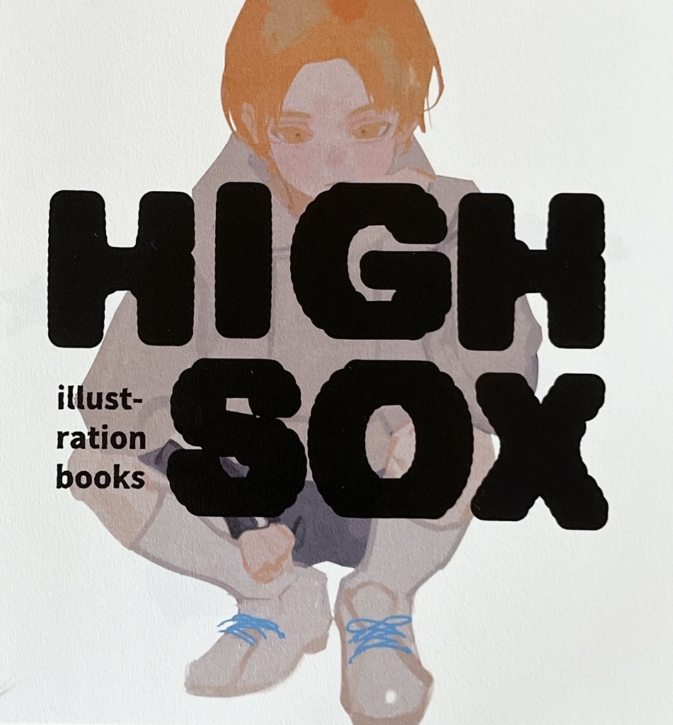high socks illustration book