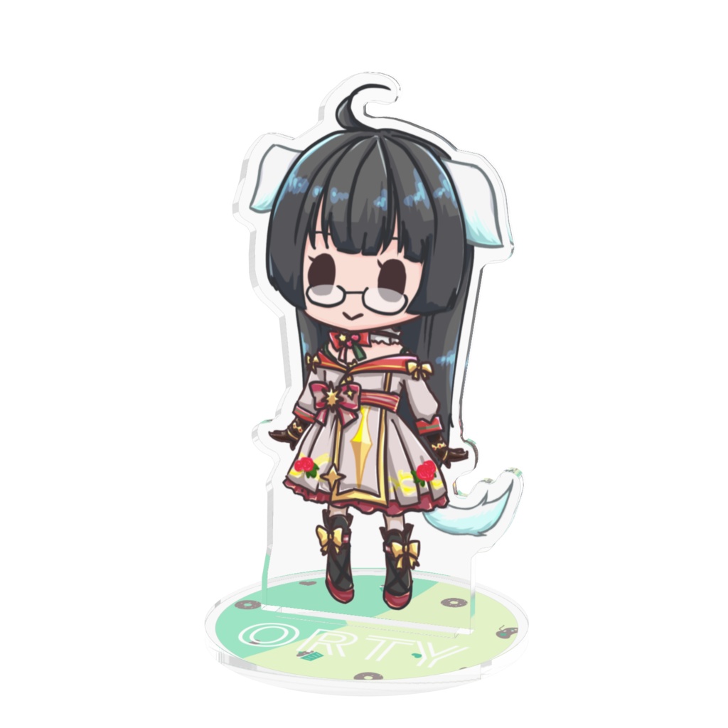 おる
