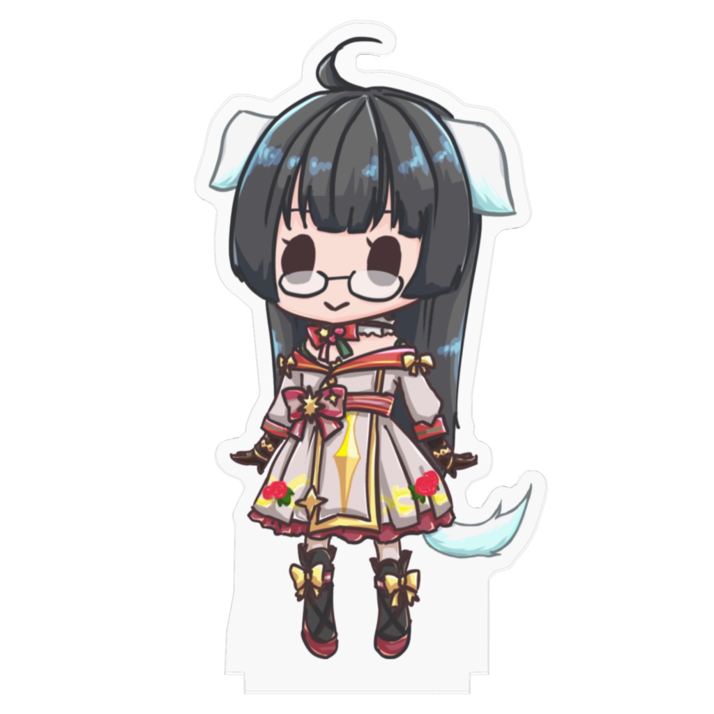 おる