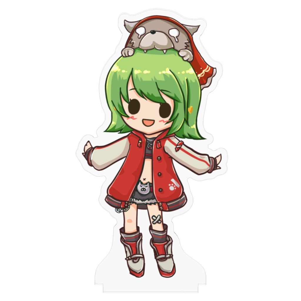 しお