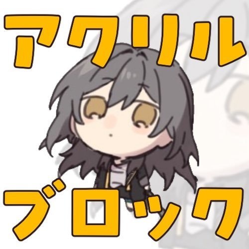 【開拓者】見てるだけ