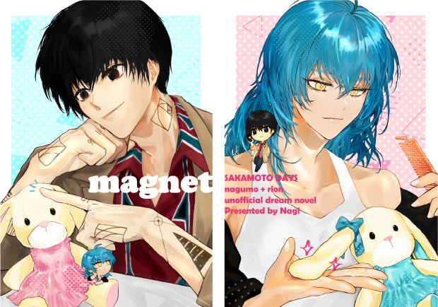 magnet