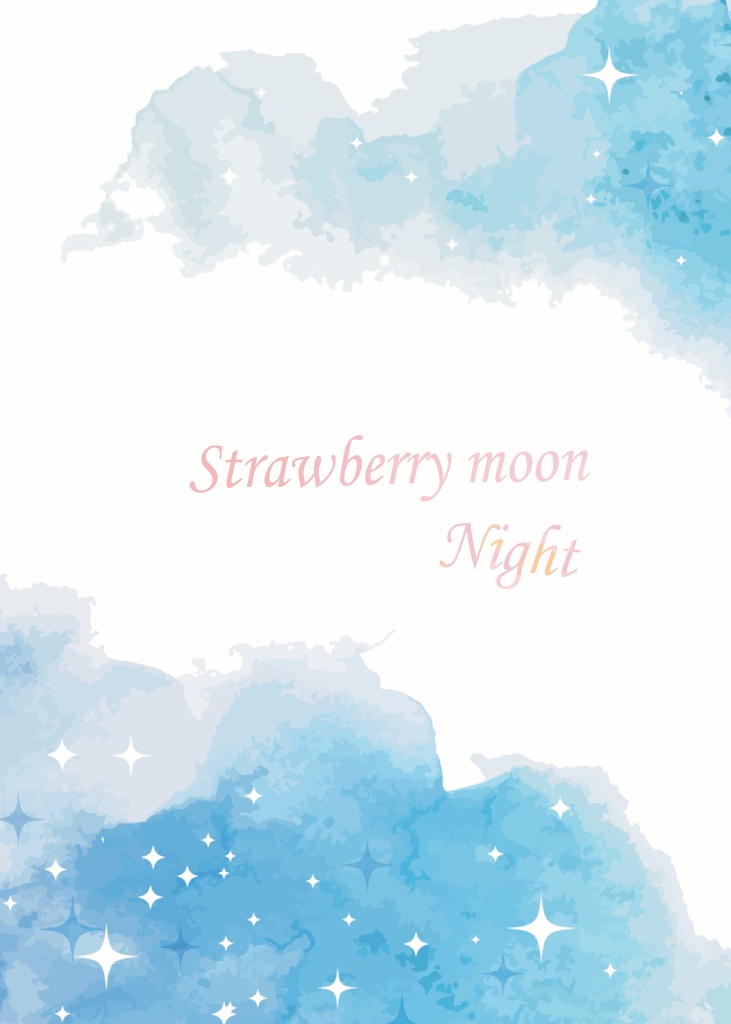 Strawberrymoon Night