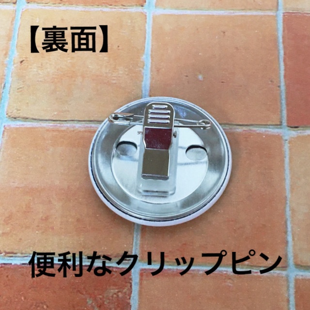 【送料込】聴覚過敏マーク『お知らせ用』缶バッジ44ミリ