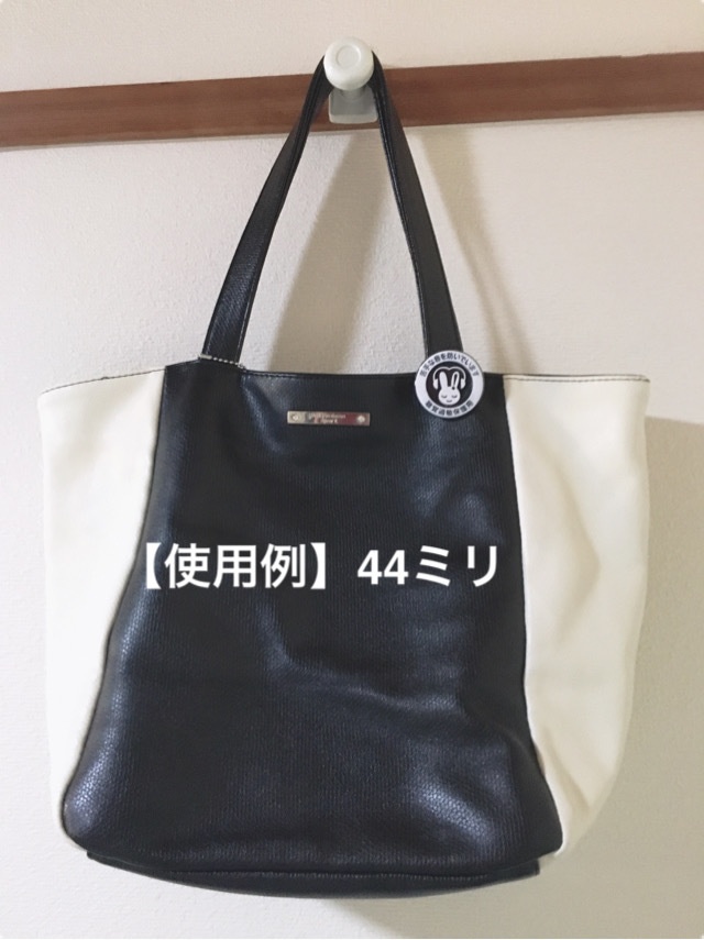 【送料込】聴覚過敏マーク『お知らせ用』缶バッジ44ミリ