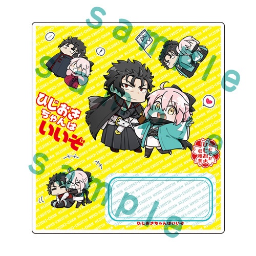 てんこもりアクスタプレート