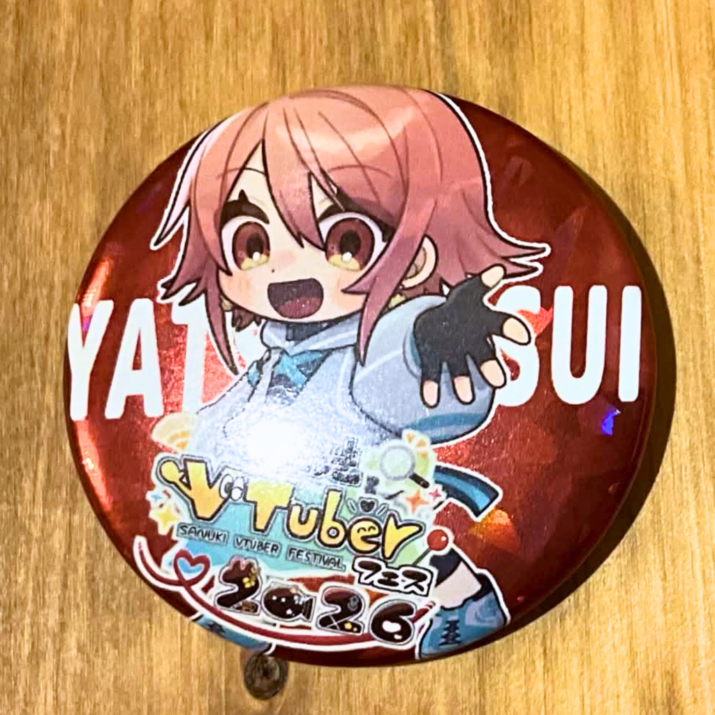【数量限定】オリジナル缶バッジ（八夜水）【さぬきVTuberフェス2026版】
