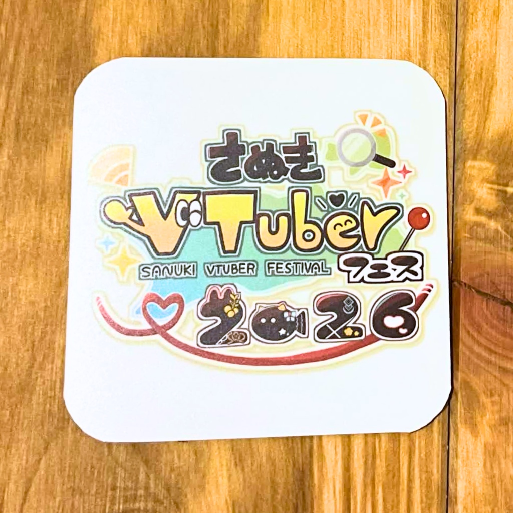 【数量限定】オリジナルマグネット（ロゴ）【さぬきVTuberフェス2026版】