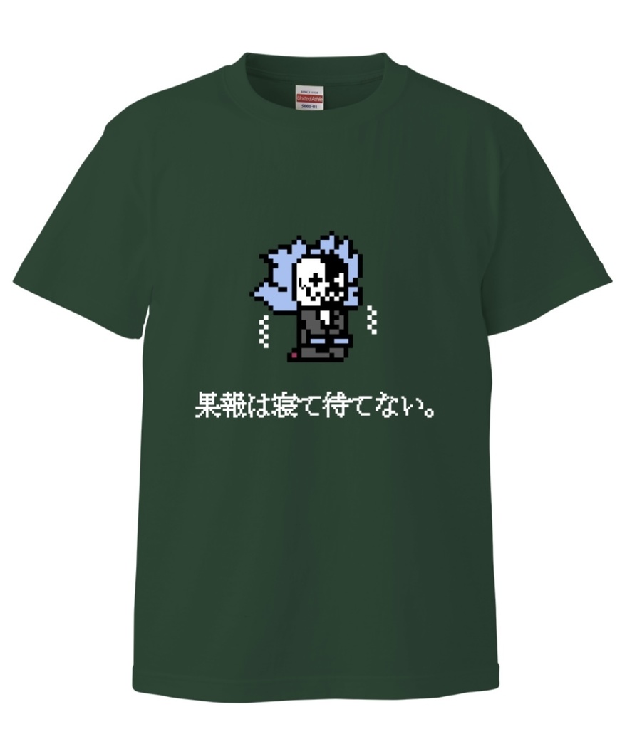 ジャマー　ドット絵Tシャツ