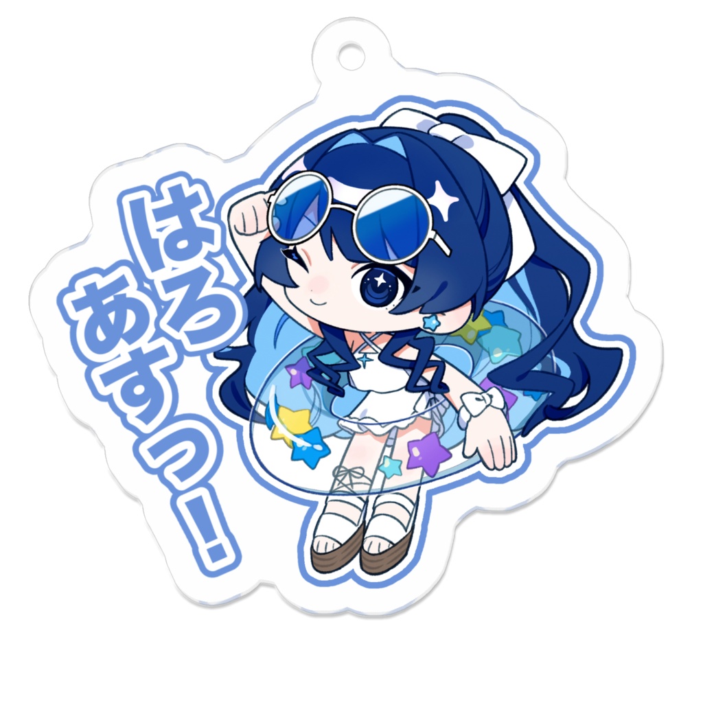 【LINEスタンプ風アクリルキーホルダー】モーティ・アストラベータ