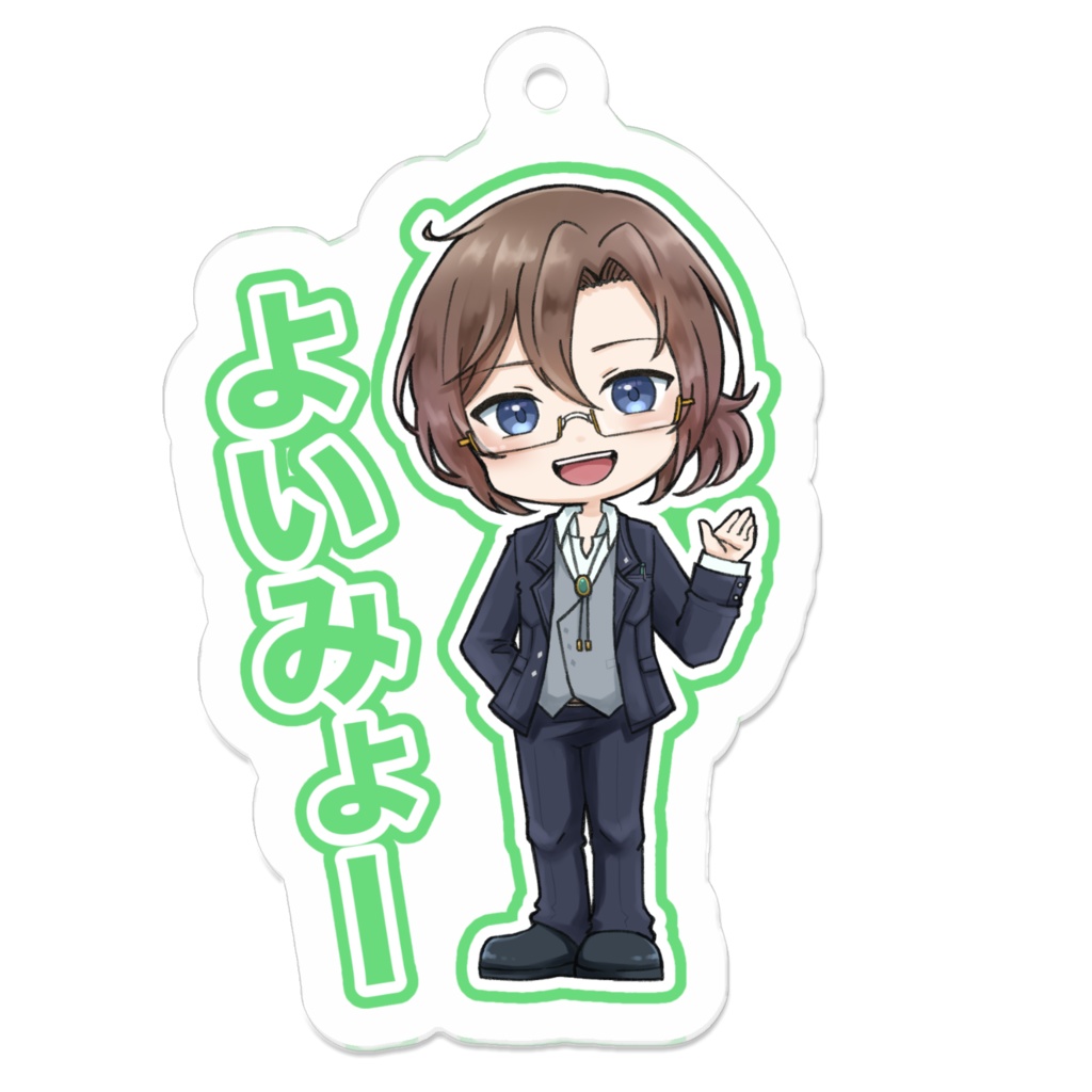 【LINEスタンプ風アクリルキーホルダー】史部鏡介