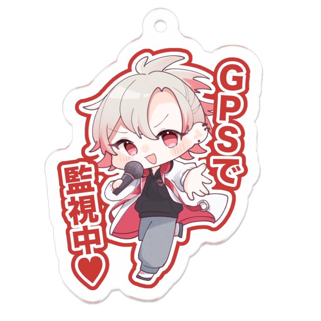【LINEスタンプ風アクリルキーホルダー】乙坂るい