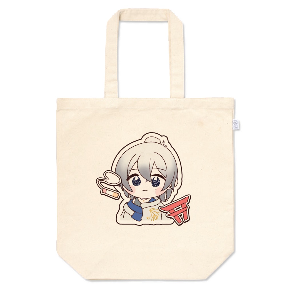 ゆるキャラトートバッグ　~鳴宮空~