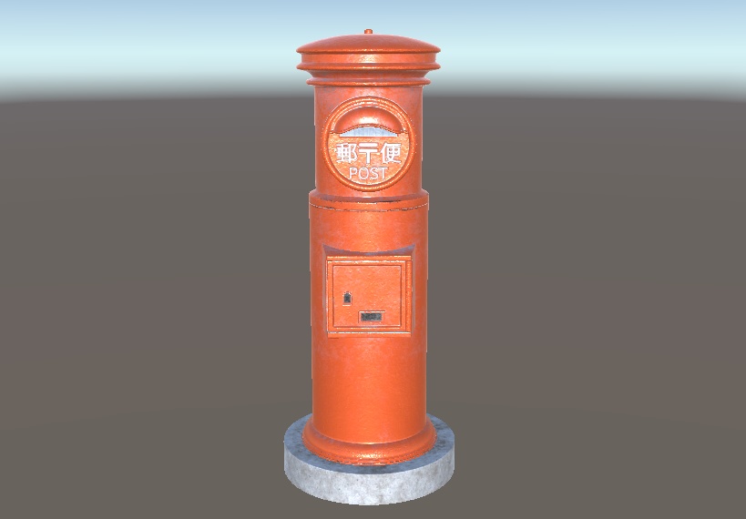 【3Dモデル】郵便ポスト -Post-