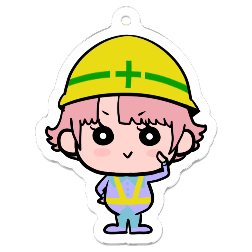 工事中ですっ！