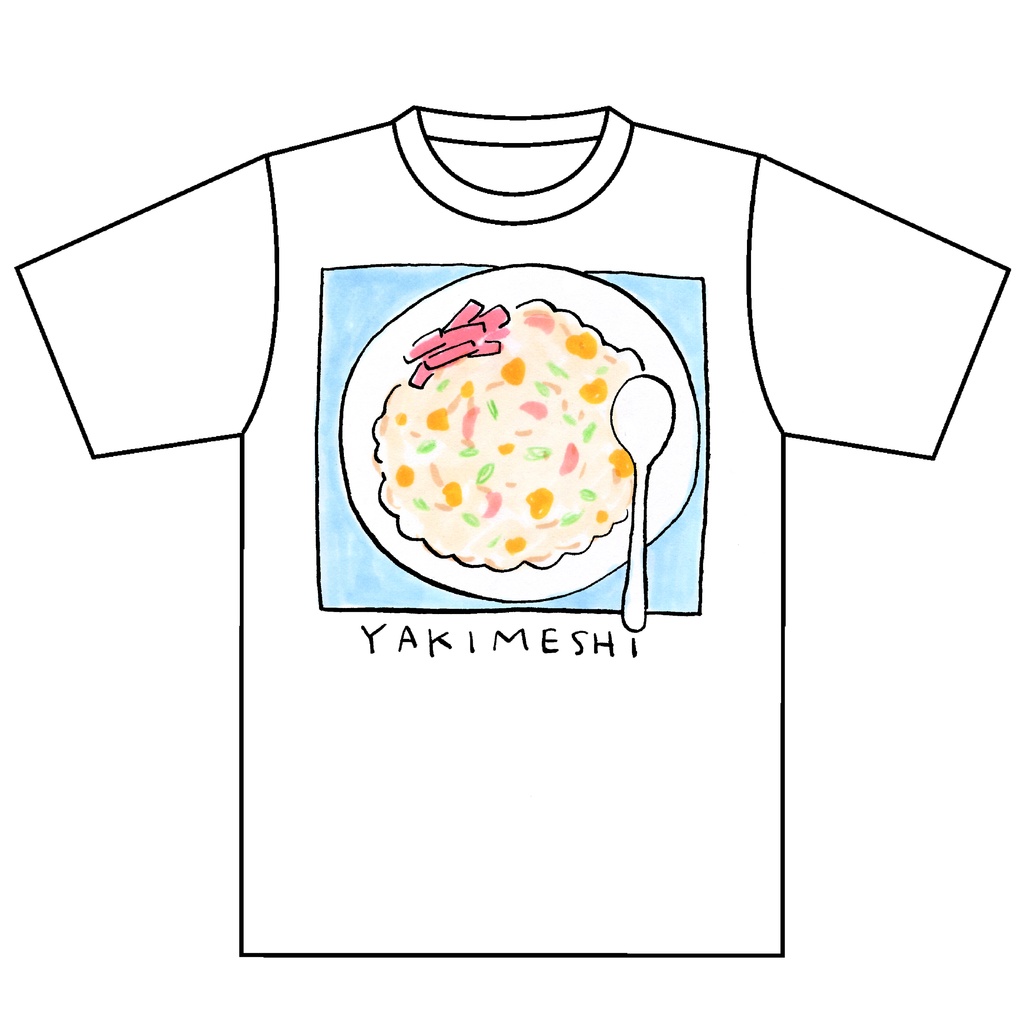 YAKIMESHI　Tシャツ