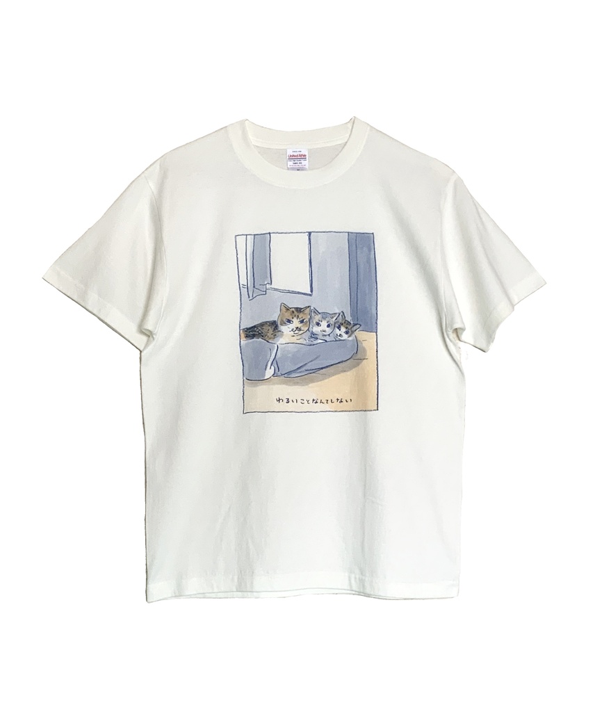 わるいことなんてしないTシャツ