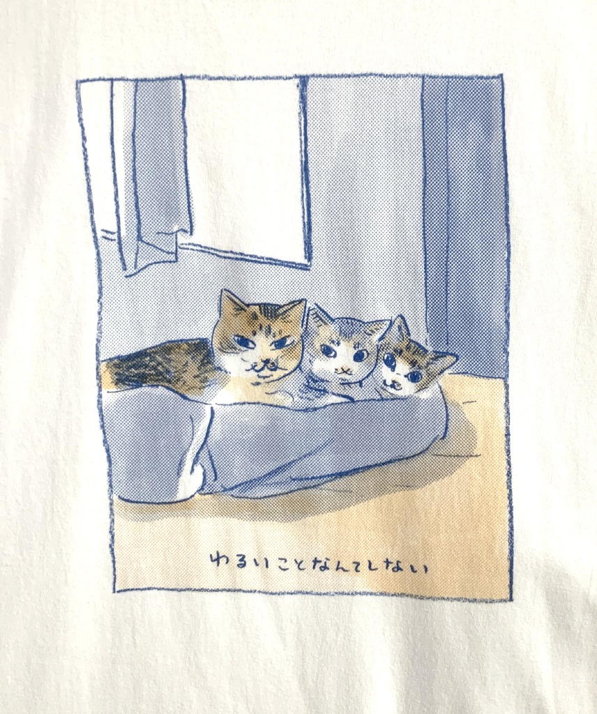 わるいことなんてしないTシャツ