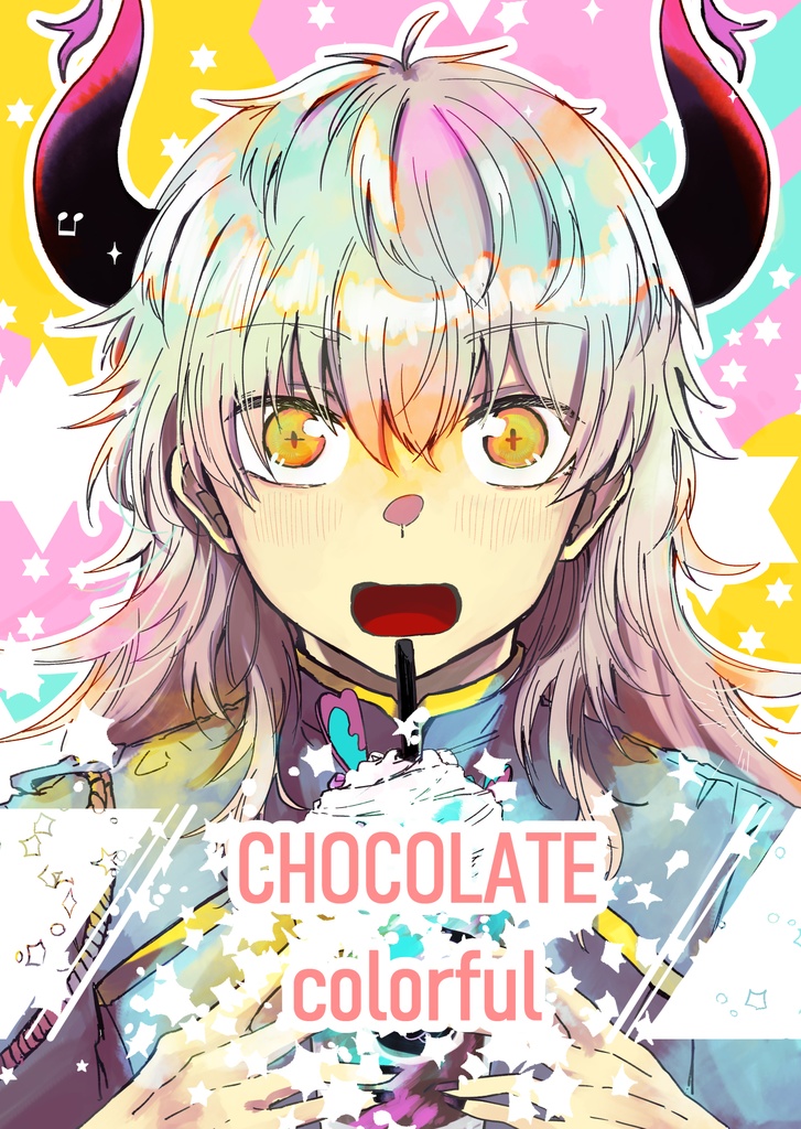 CHOCOLATEcolorful