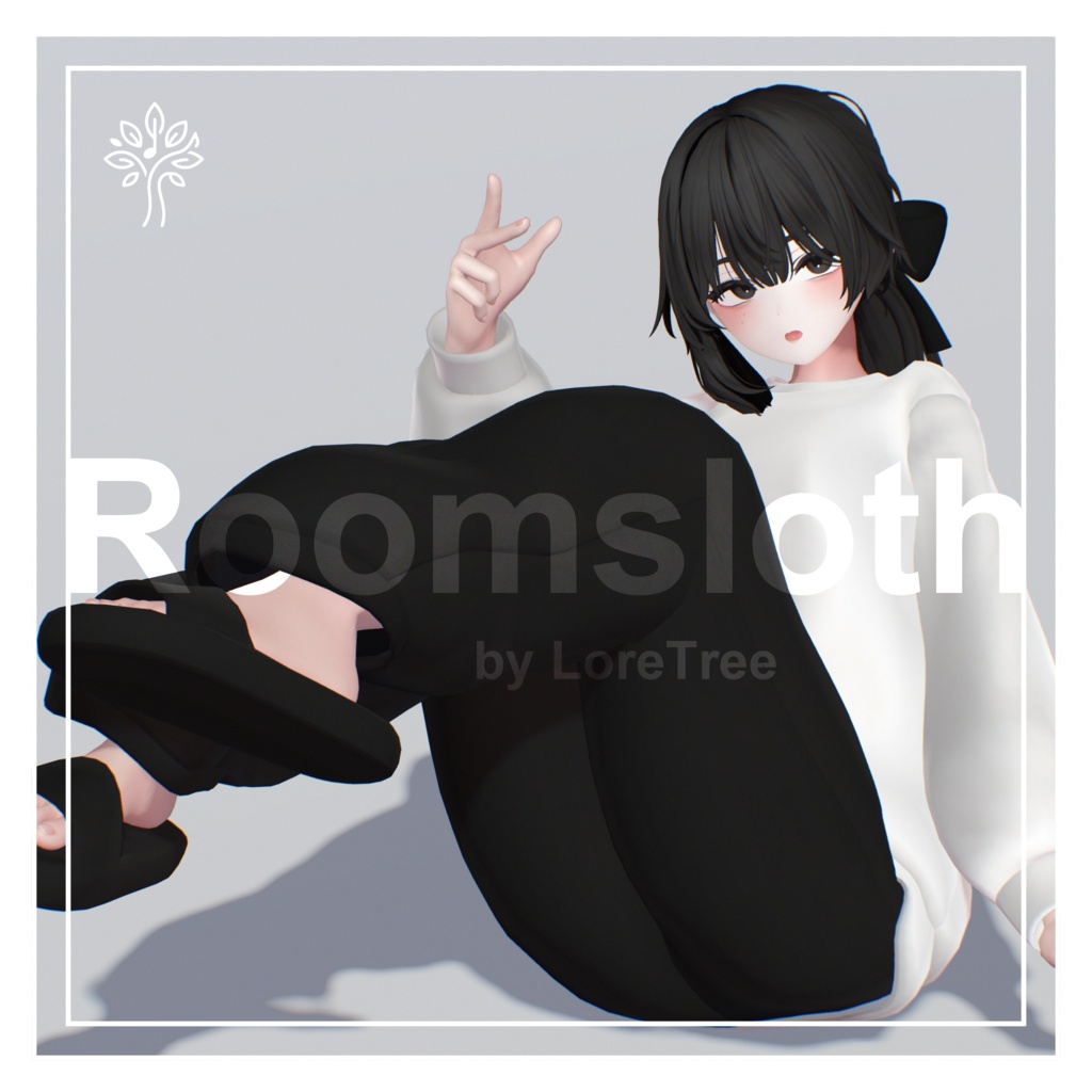 Roomsloth