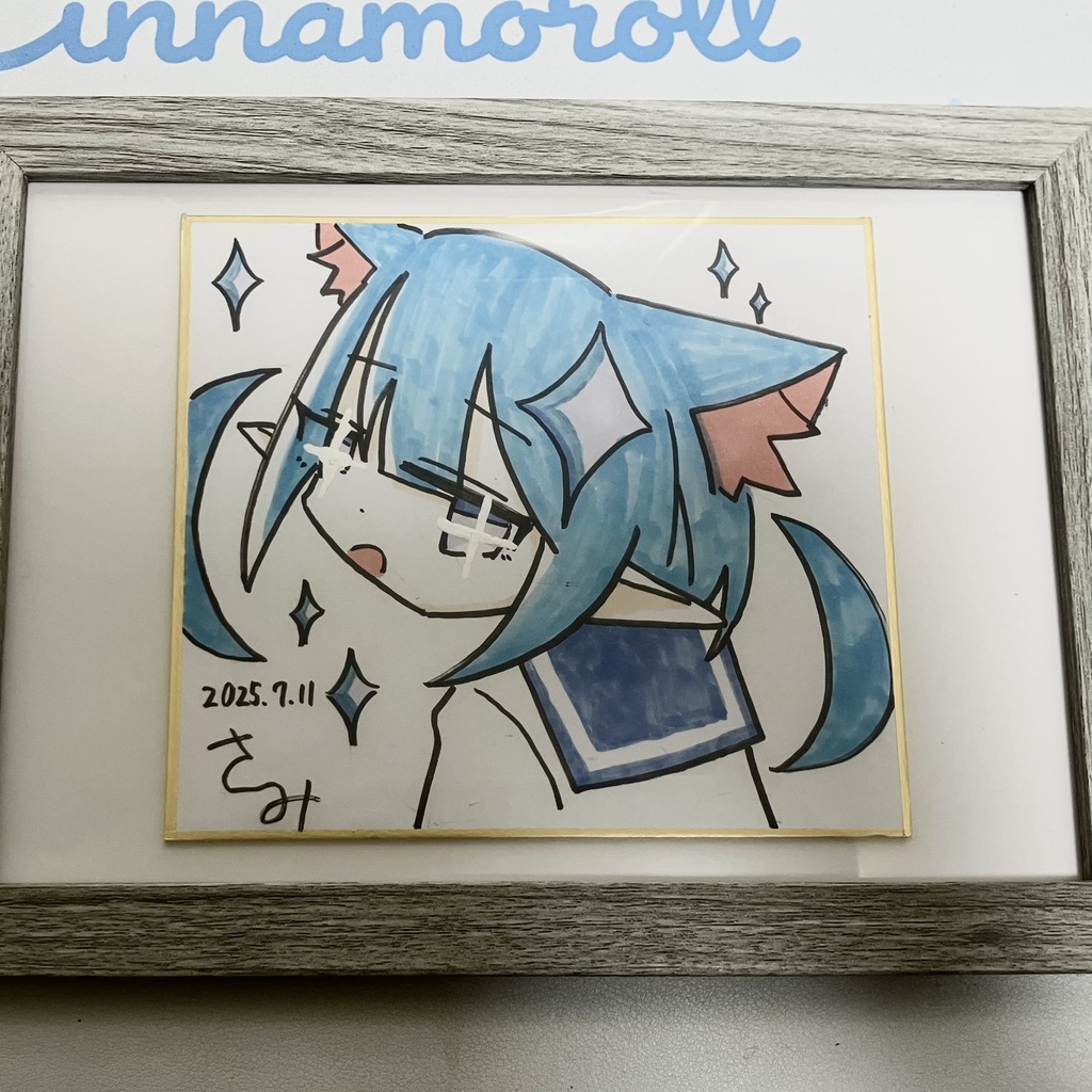 色紙2 きらきら