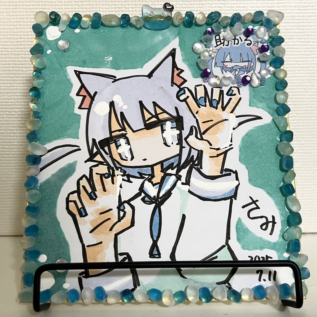 にゃー