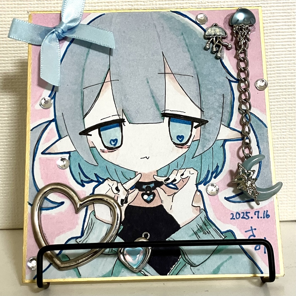 愛