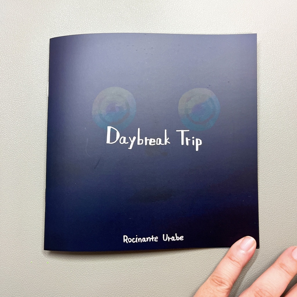 【絵本】Daybreak Trip