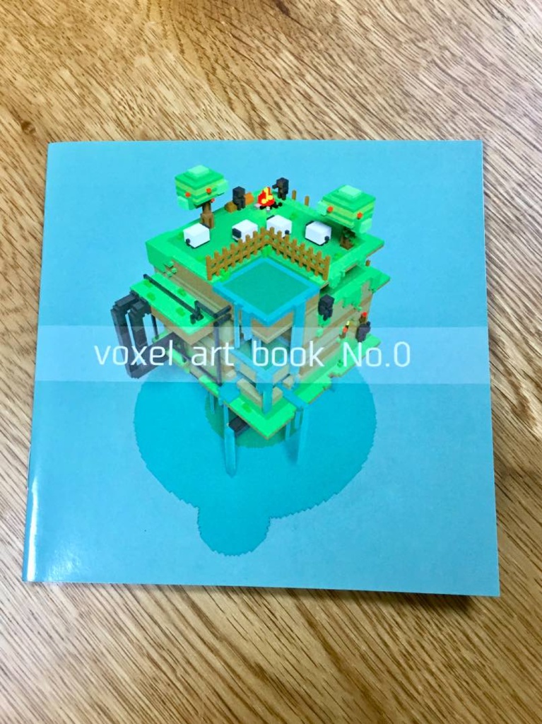 voxel art book No.0