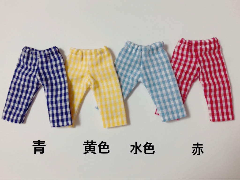 オビツ11・ねんどろいどどーるパンツ