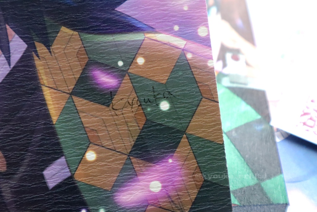 【義炭】【JBF2024発行セット】俺の。俺だけの。