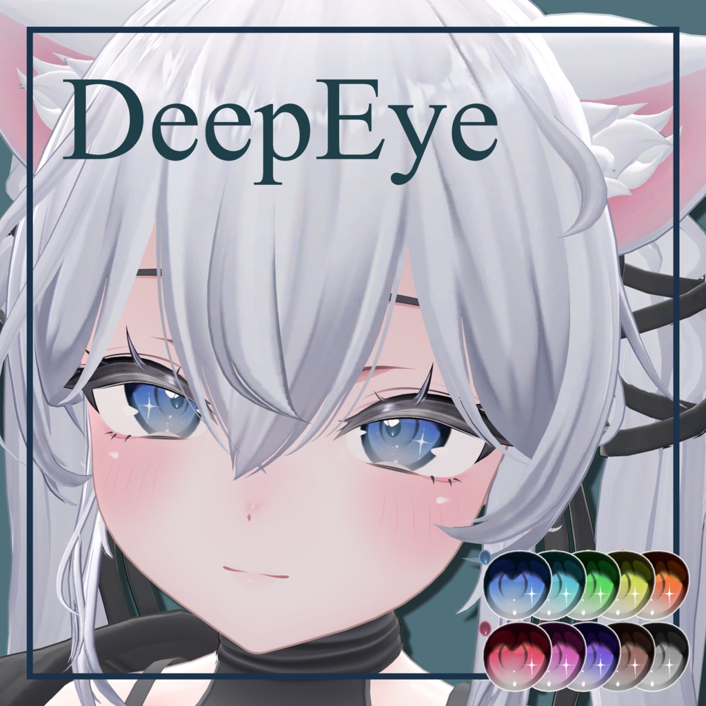 【Free/無料】Sio専用EyeTexture -DeepEye-