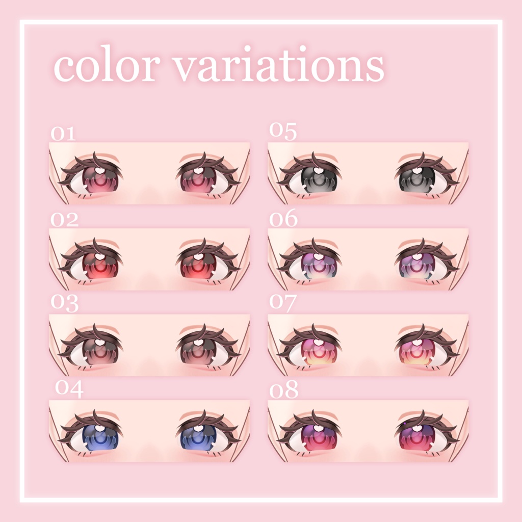 【Rinasciita専用】HeartEye & MakeUp Texture