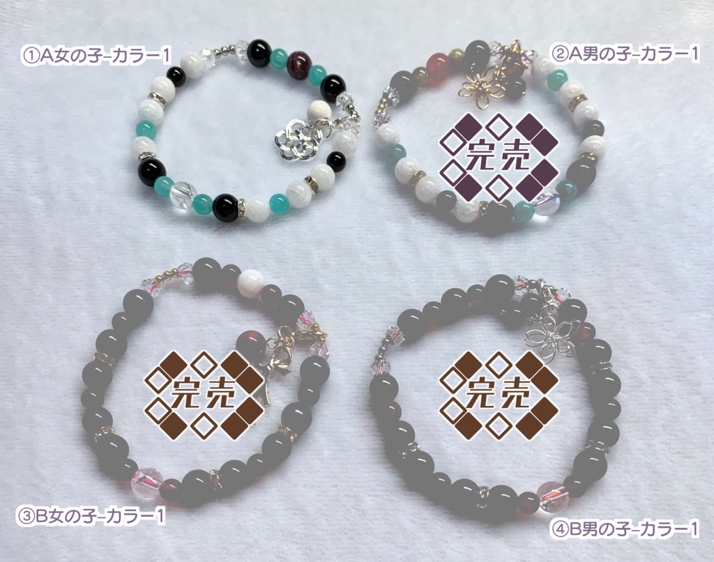 スタイルイメージアクセサリー・スチューデントスタイルUE77
