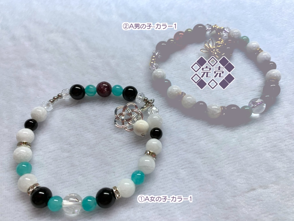 スタイルイメージアクセサリー・スチューデントスタイルUE77