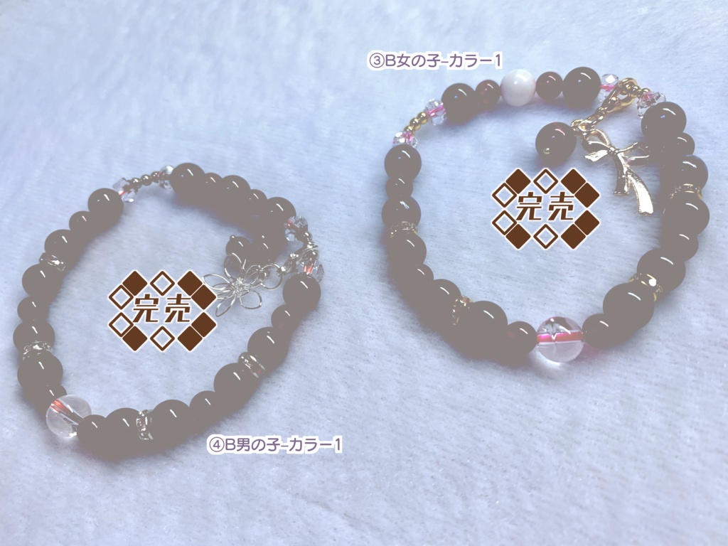 スタイルイメージアクセサリー・スチューデントスタイルUE77