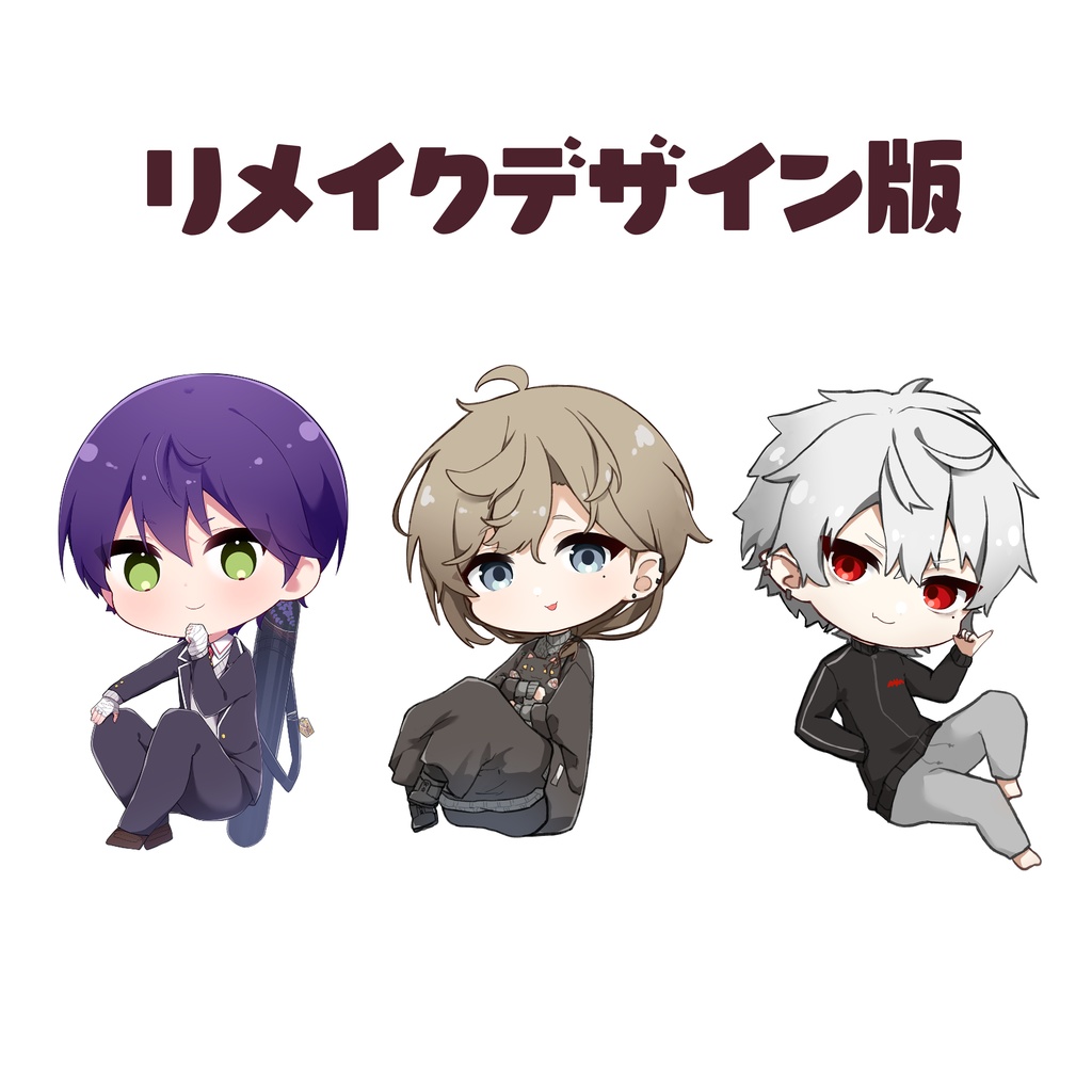 【非公式】フレークシール【もちのわーる】