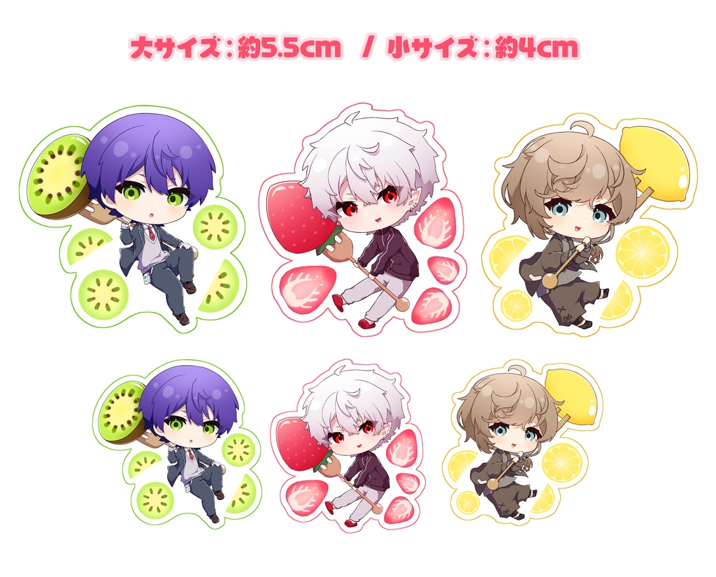 【非公式】くだものもちのわーる【フレークシール】